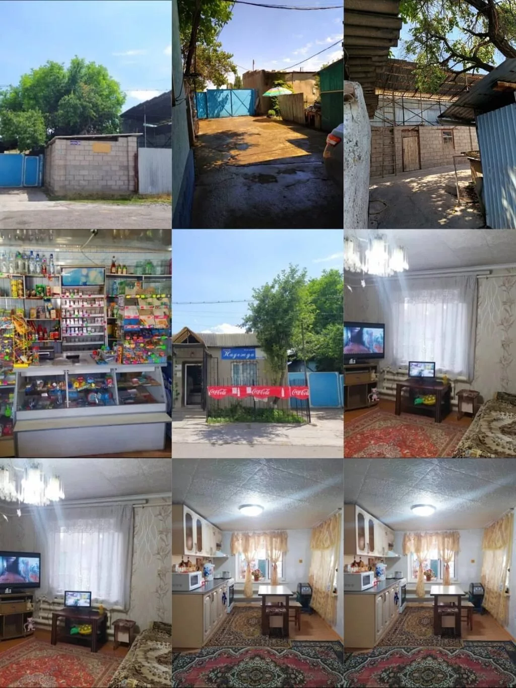 Срочно продаётся дом в Чуйской области, г. Каинда по ул. Джуматаева