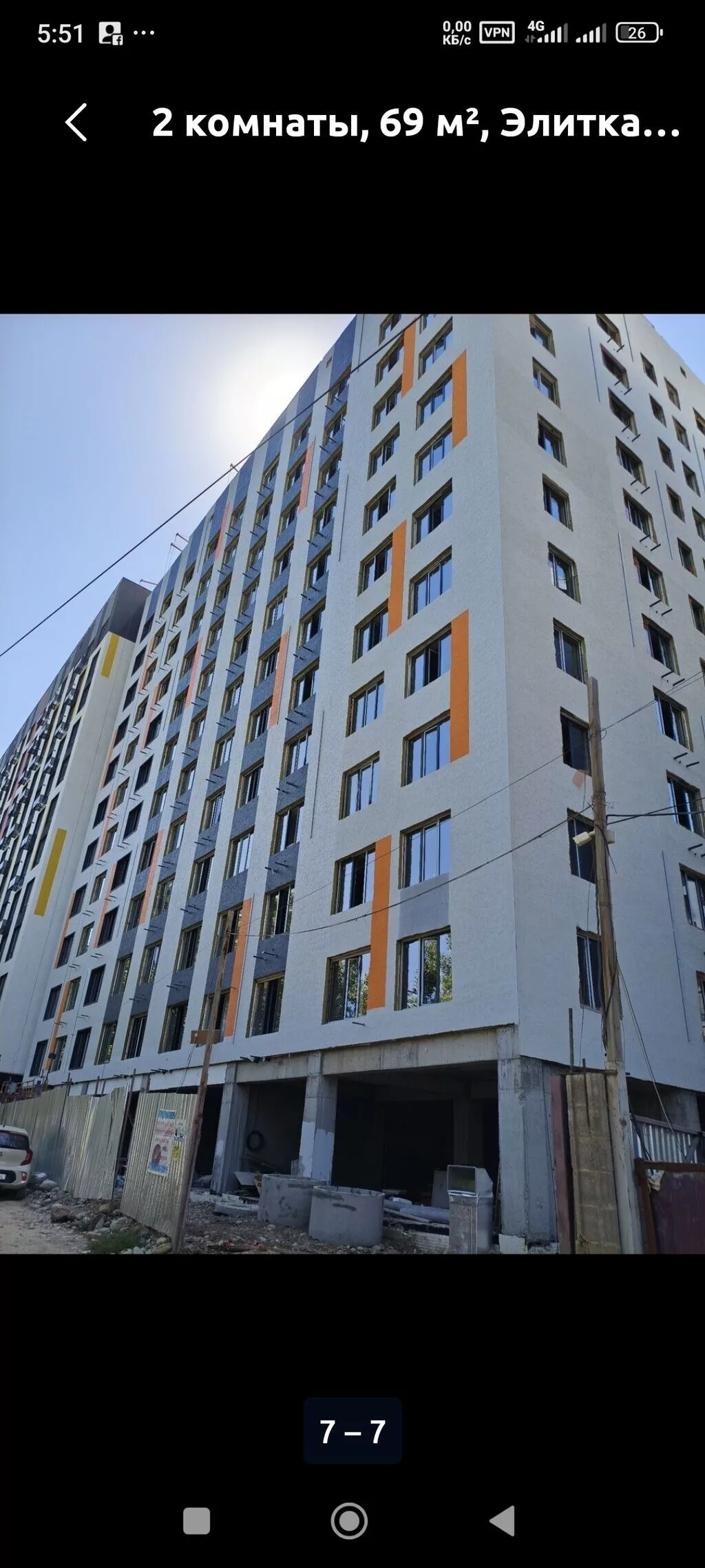 2-комнатная квартира, 69 м², ЖК MANAS (блок Г) - Планировка: удобная