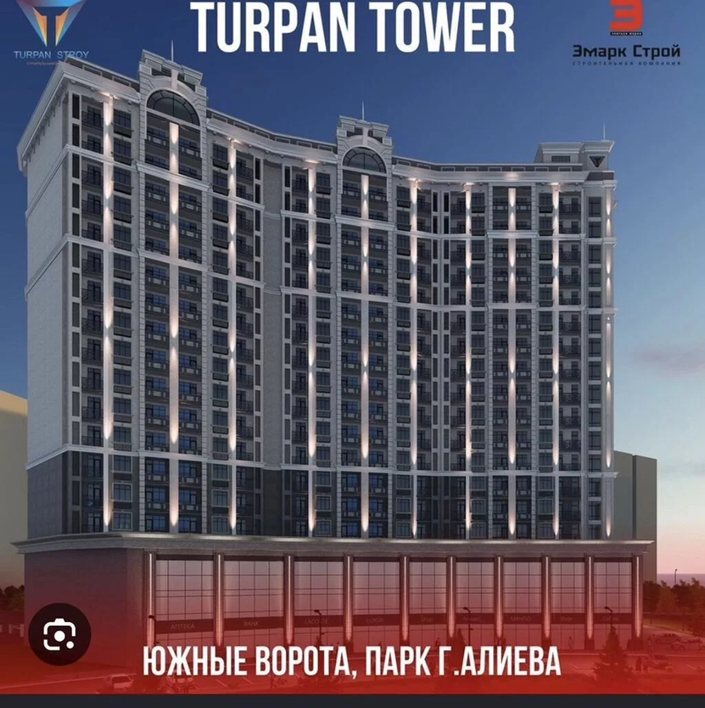 1-комнатная квартира в жилом комплексе Turpan Tower (Южные ворота