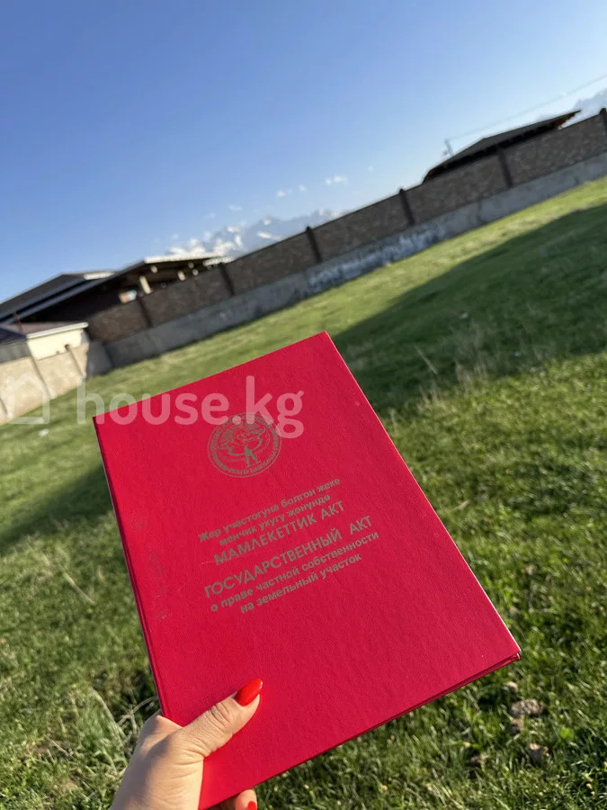 Продажа Участок: город Бишкек, БГУ — за 481 745 000 ⃀ — MHouse (house.kg)