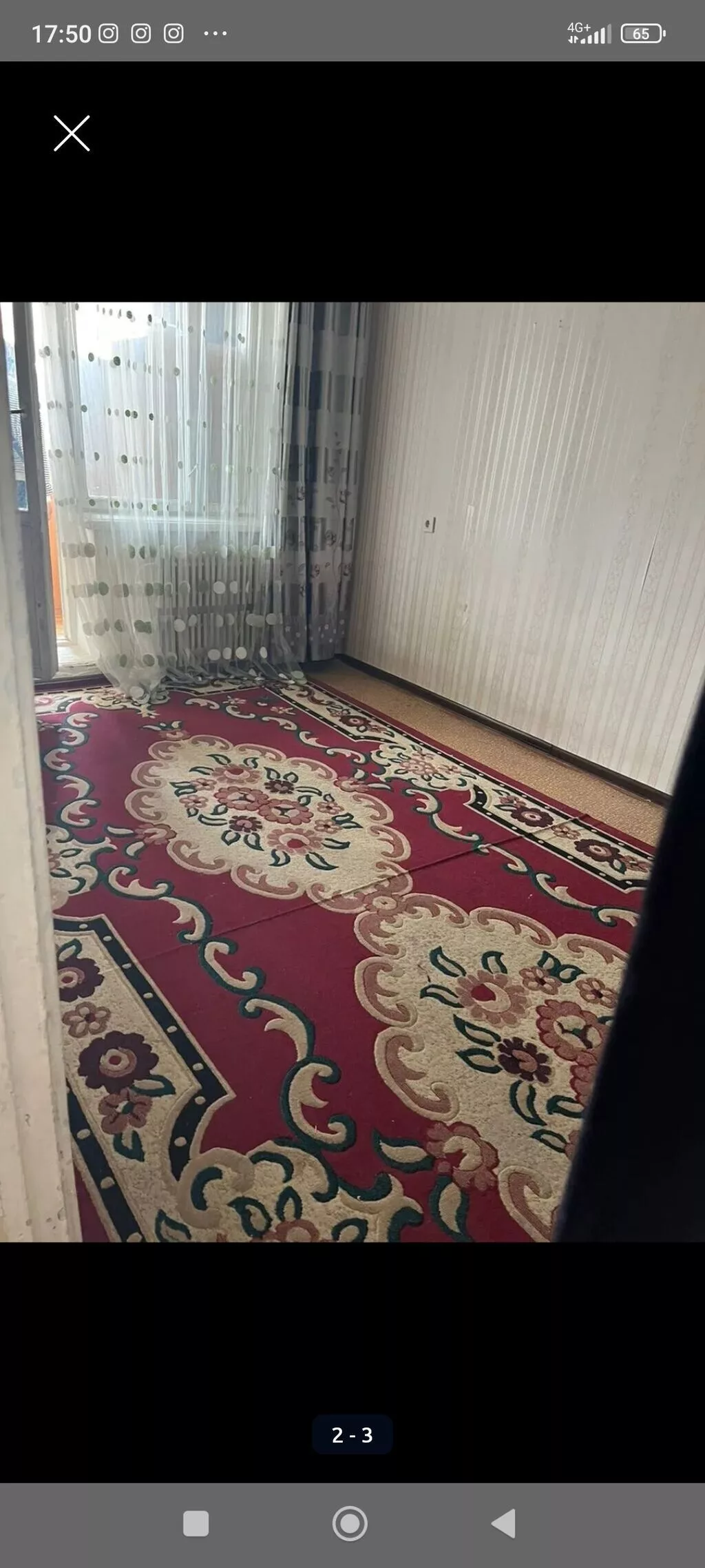 Сдается 1‑комнатная квартира. Расположение: район Молодая гв –