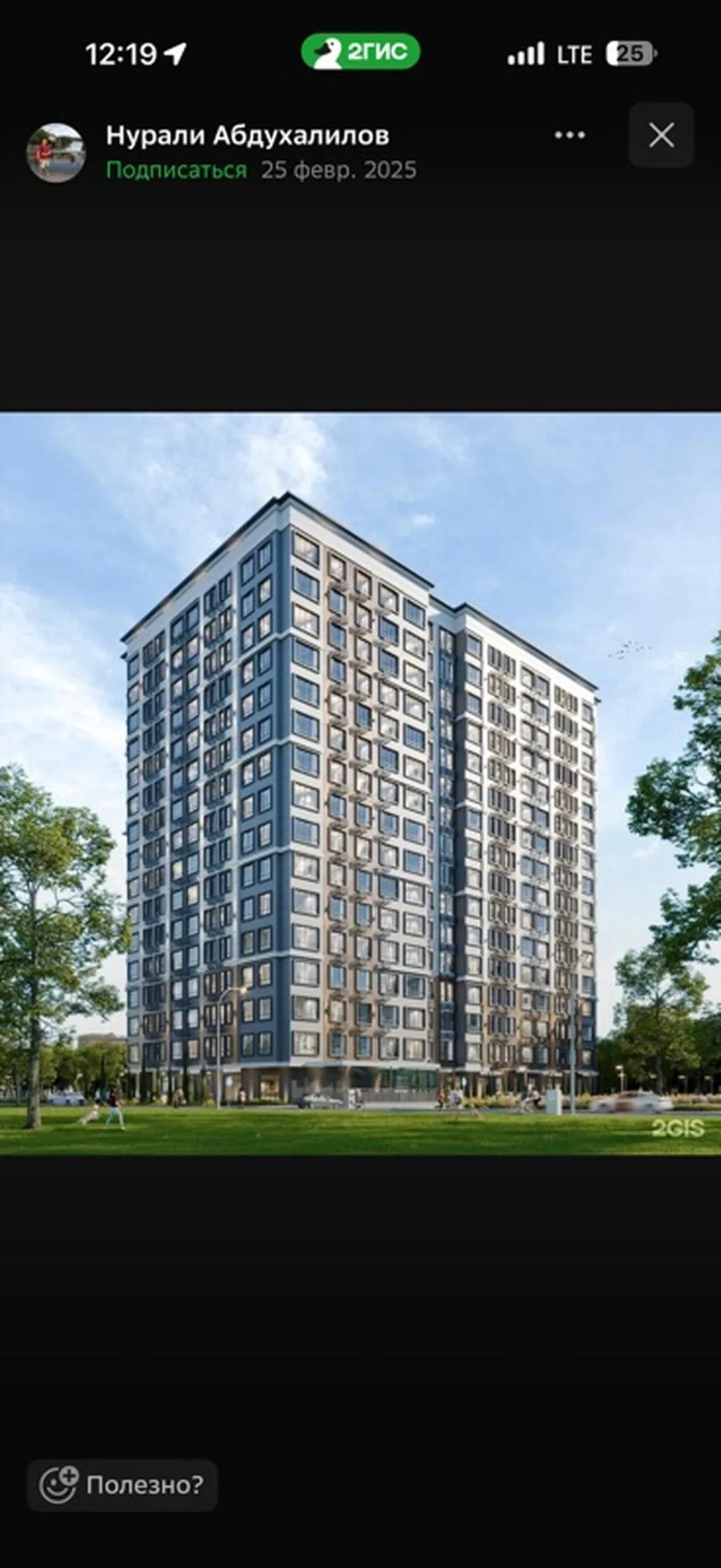 Построен, Элитка, 1 комната, 50 м²