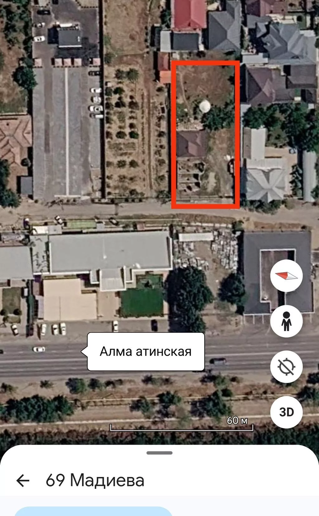 17 соток Для бизнеса, Электричество, Водопровод, Канализация