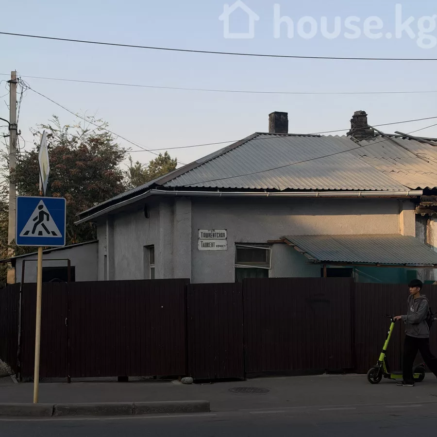 Продажа Дом, 3-комн.: город Бишкек, КНУ — за 10 510 800 ⃀ — MHouse (house.kg)