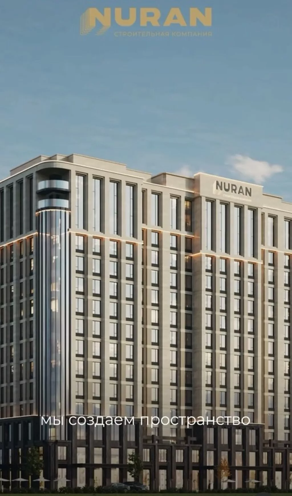 Строится, Элитка, 2 комнаты, 58 м²