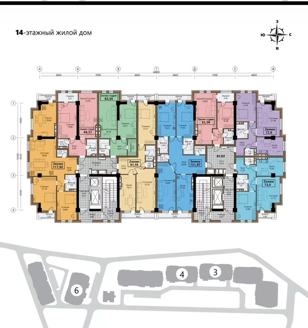 Строится, Элитка, Студия, 117 м²