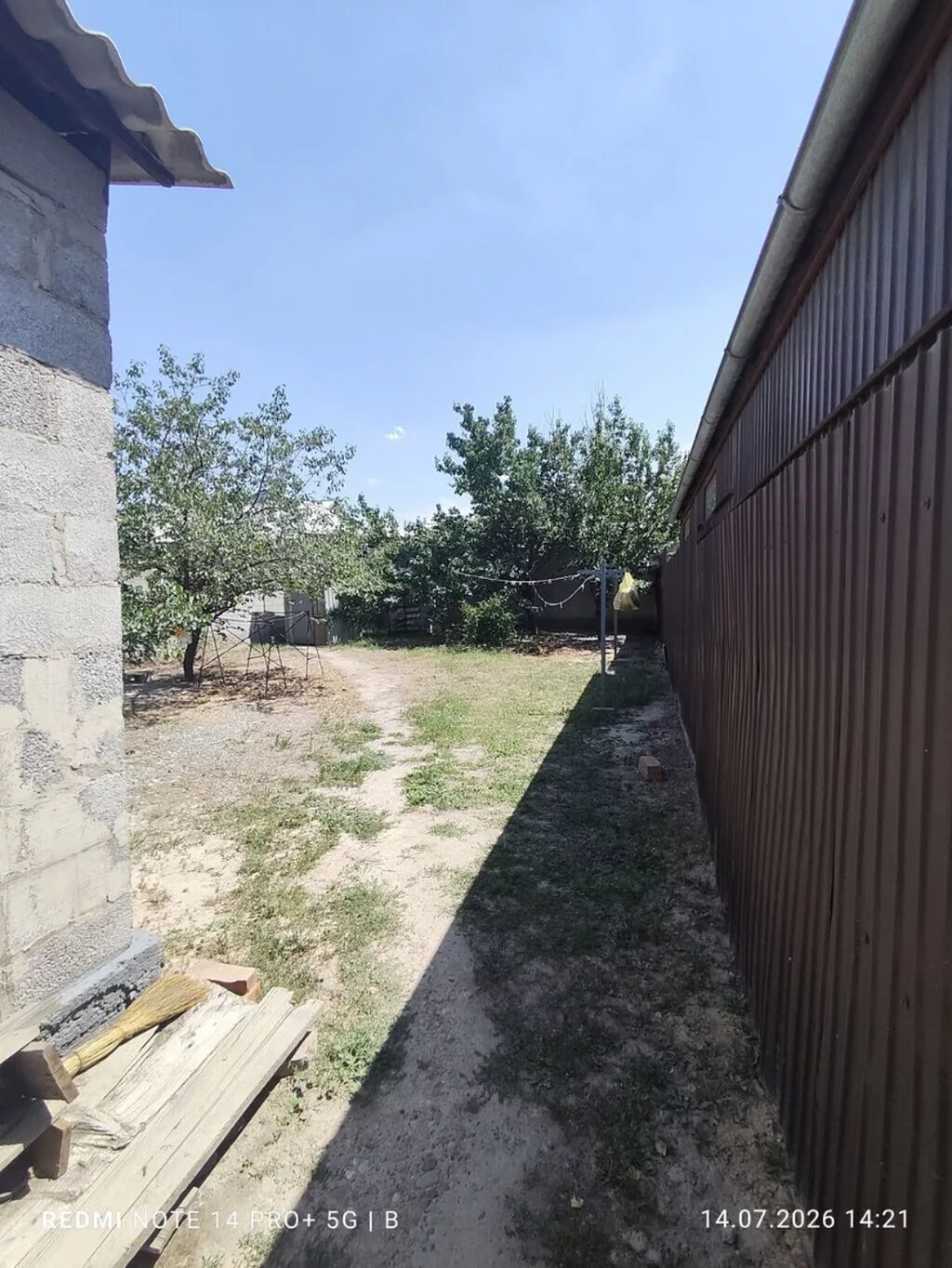 🏡Продаётся 3х-комнатн.дом ж/м Ак-Ордо1 📐 Площадь дома: 46