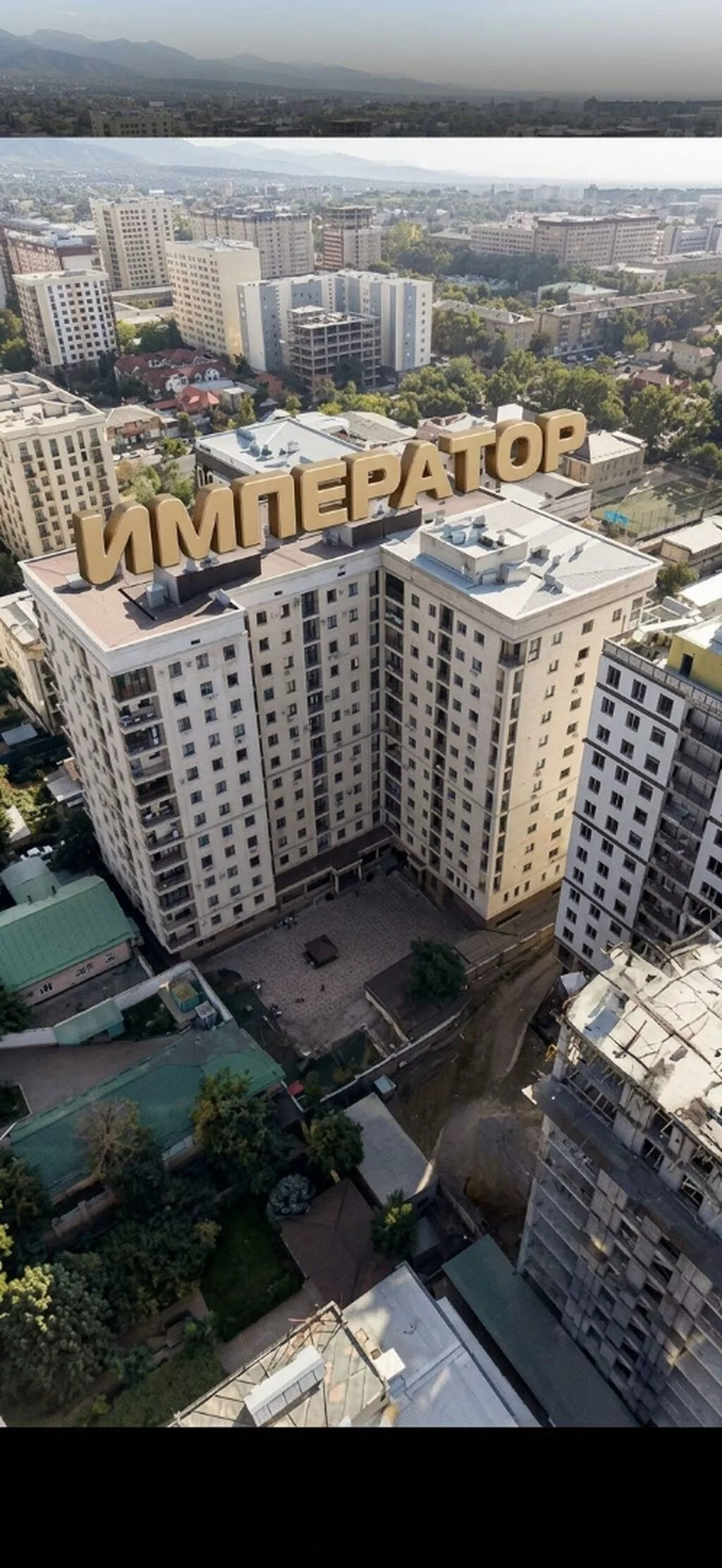 1 комната, 52 м², Золотой квадрат Элитка, 2 этаж, Дизайнерский ремонт