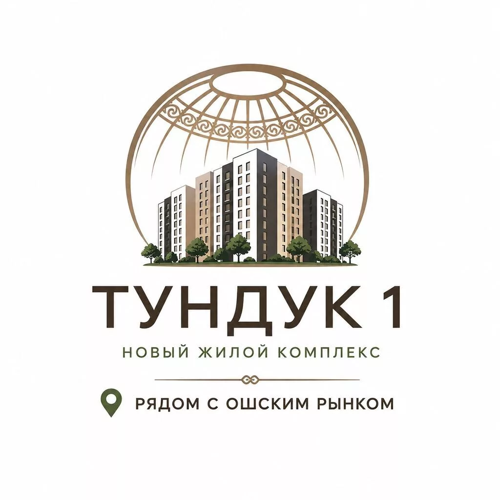 Подготовительные работы, Элитка, 1 комната, 51 м²
