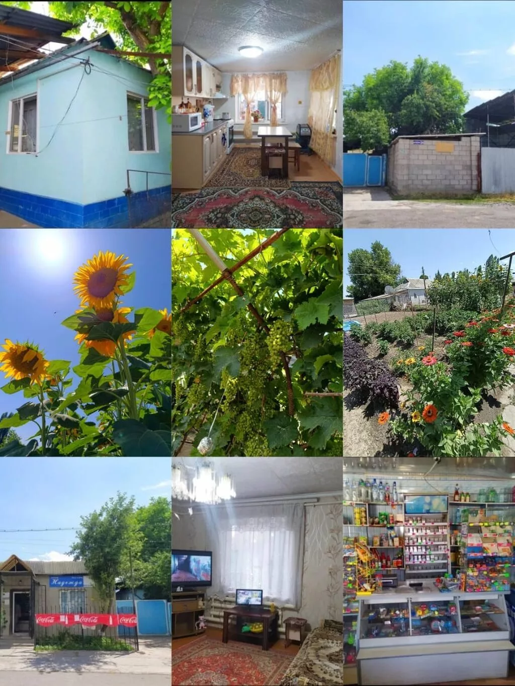 Срочно продаётся дом в Чуйской области, г. Каинда по ул. Джуматаева