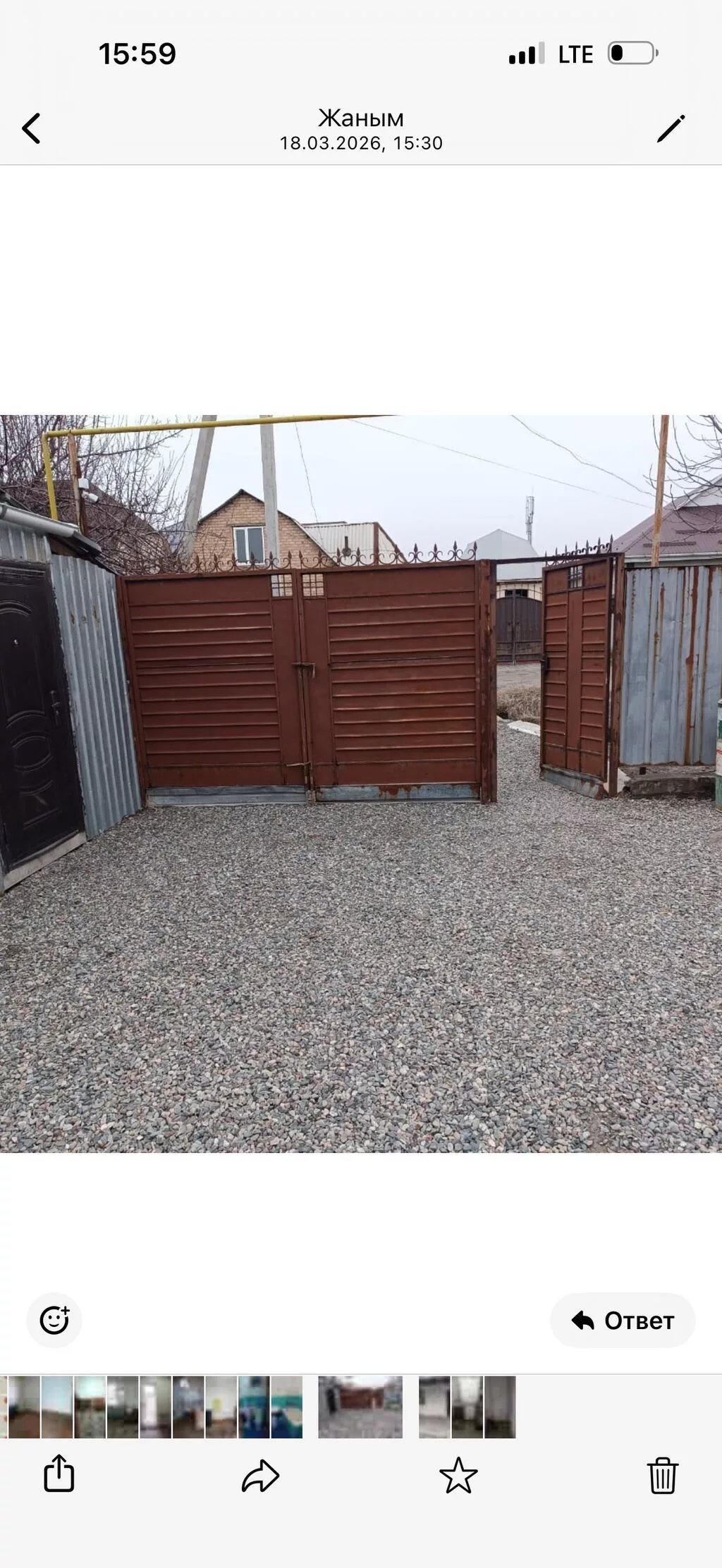 53 м², 2 комнаты, Пригородное с.