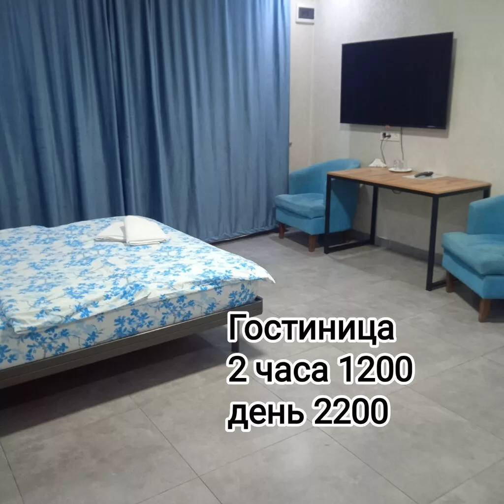 1 комната, Кудайберген авторынок, Душевая кабина, Постельное белье, Кондиционер
