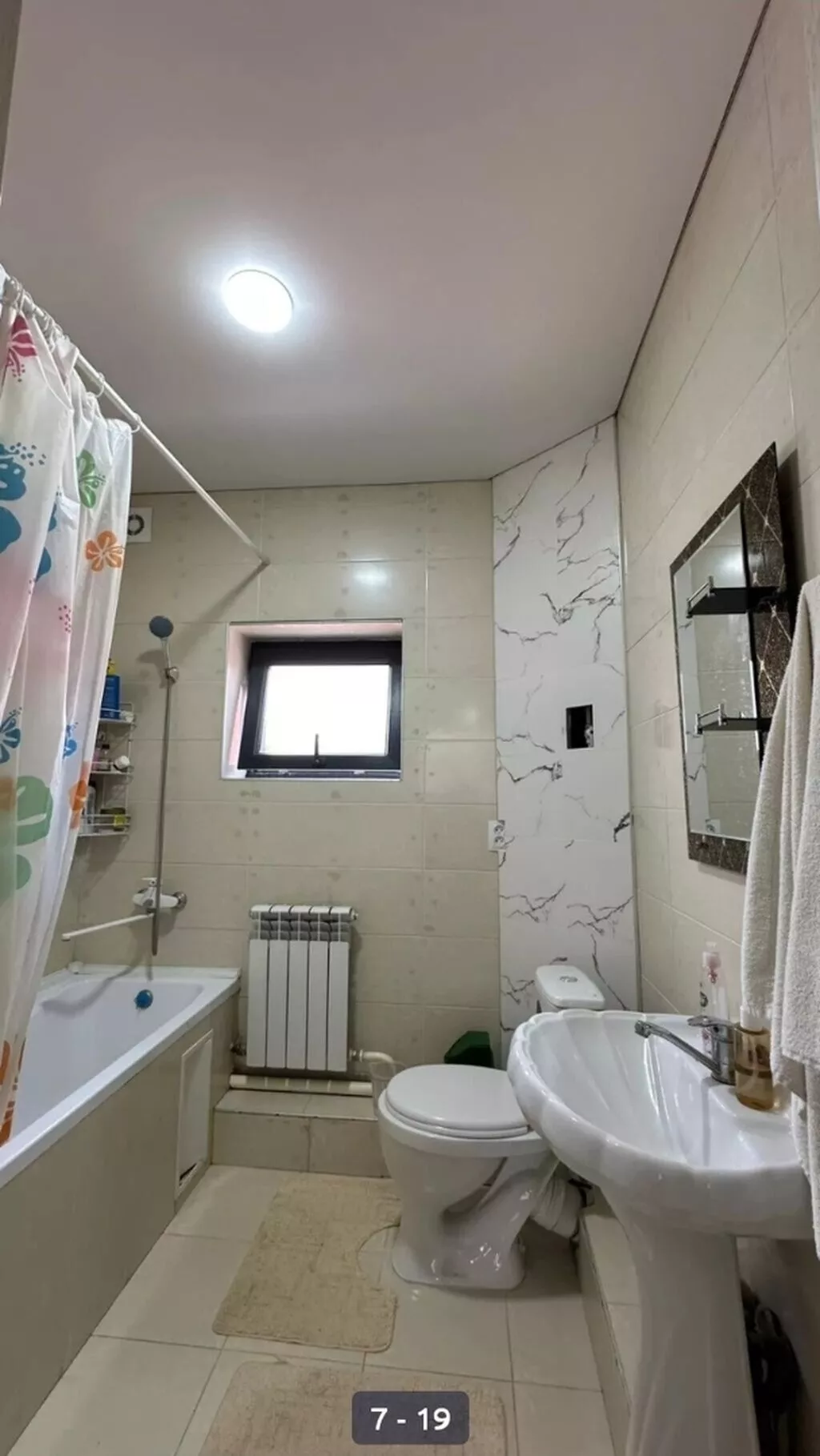 185 м², 5 комнат, Физприборы
