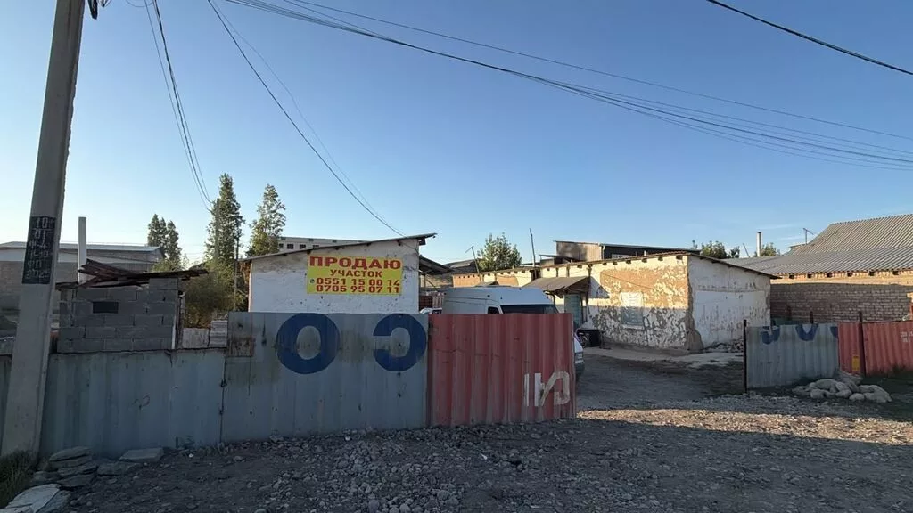 6 соток