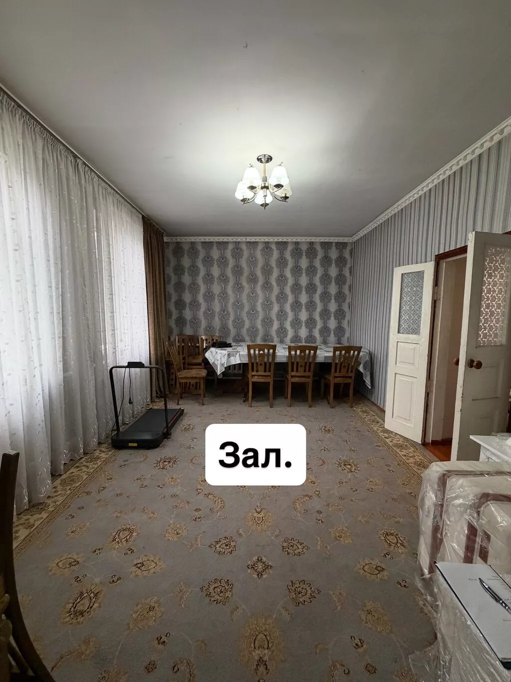 📌 АДРЕС: Срочно продаётся уютный угловой дом в районе Западного