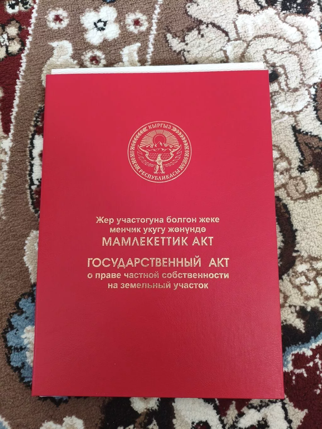 8 соток, Для строительства