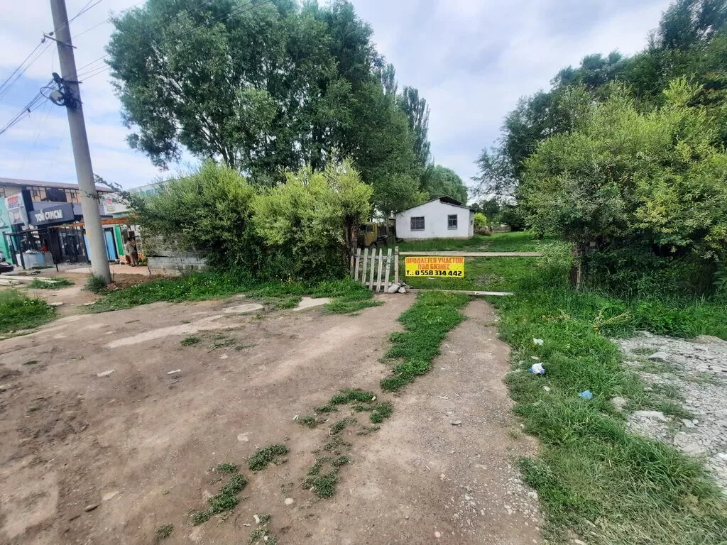 4 соток, Для бизнеса