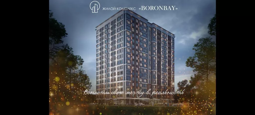 2 комнаты, 84 м², ул. Баха / Гагарина Элитка, 4 этаж, ПСО (под самоотделку)