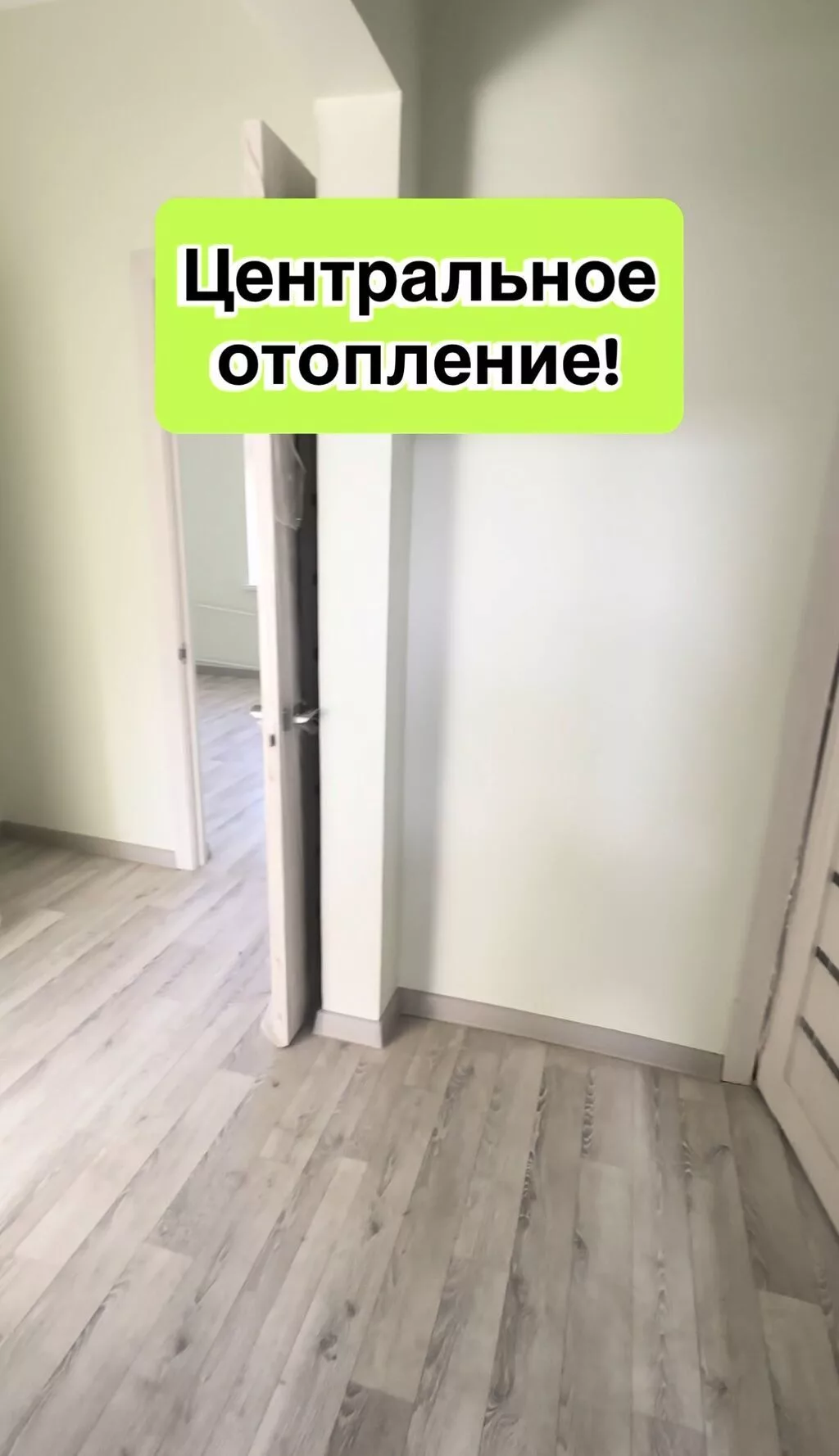 2 комнаты, 55 м², 105 серия, 4 этаж, Свежий ремонт