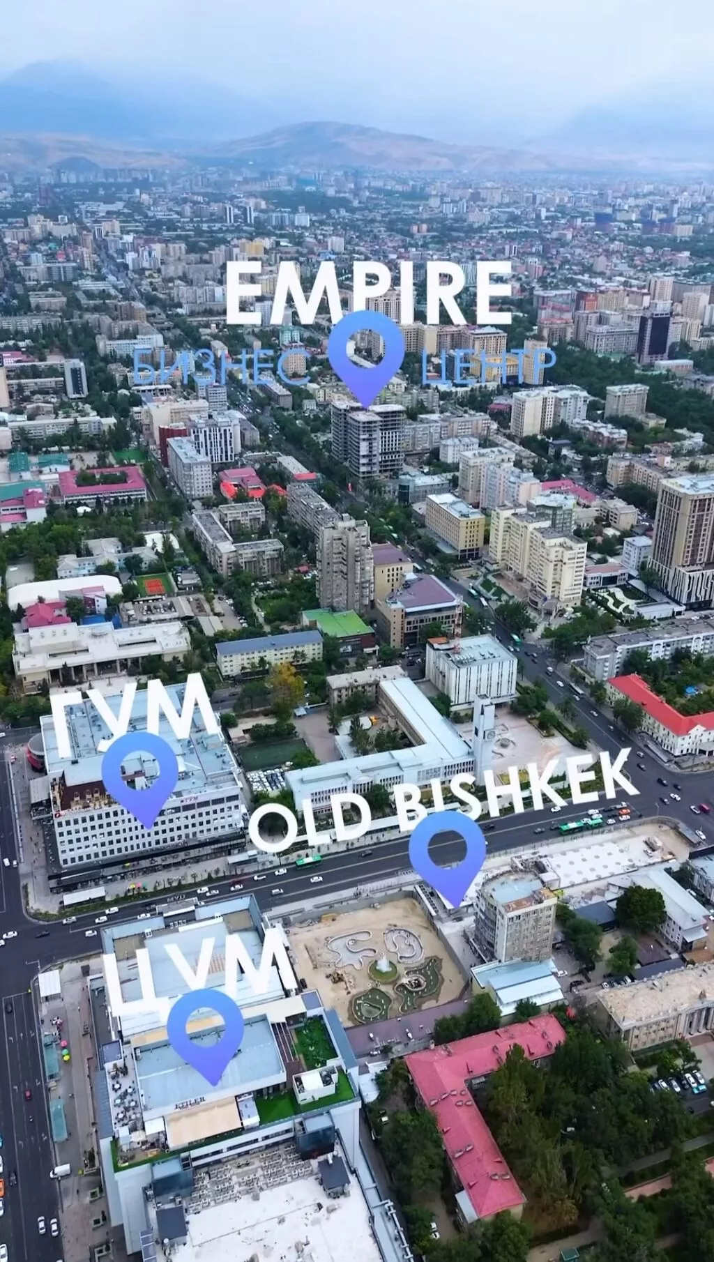 Продажа офисов 76 м², Без ремонта, Бизнес центр, 13 этаж
