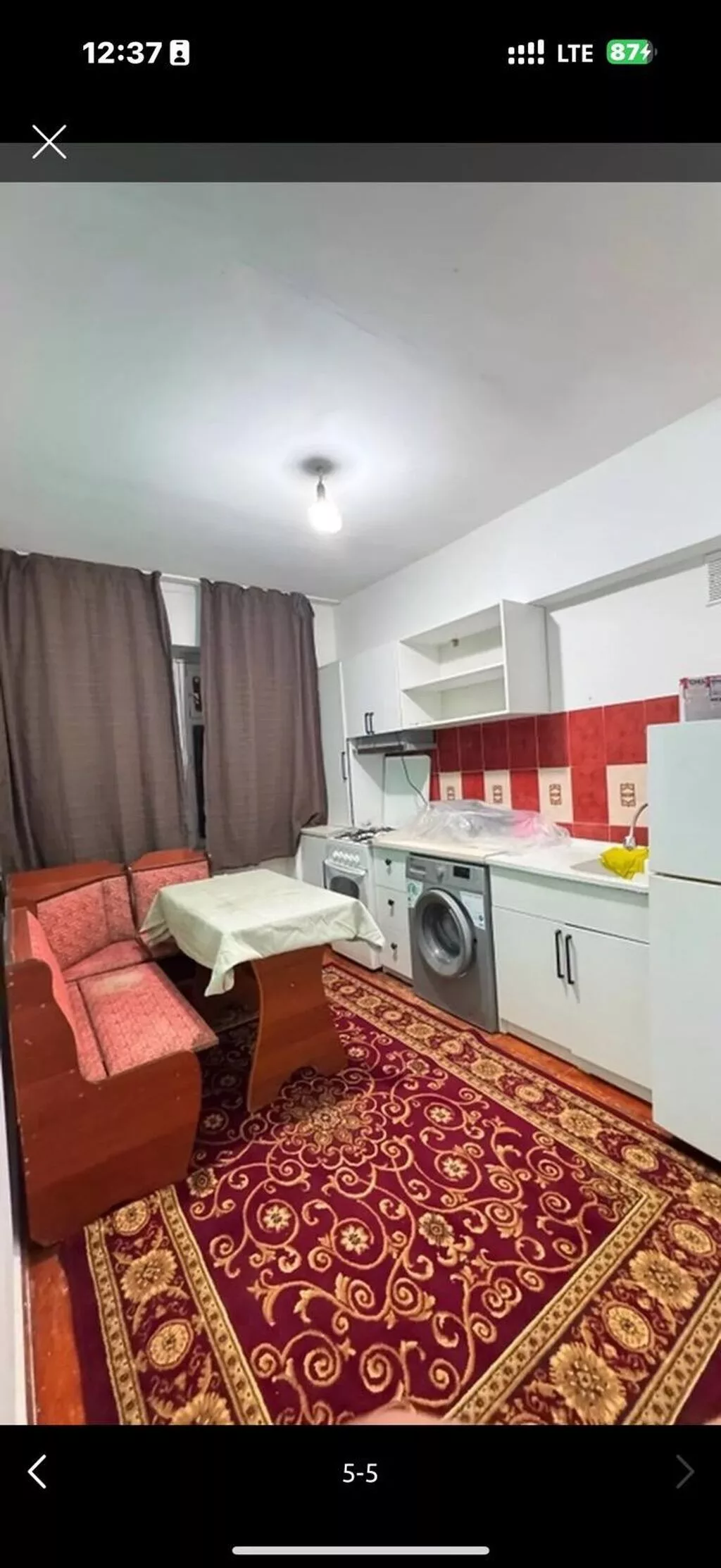 4 комнаты, Моссовет Собственник, С подселением