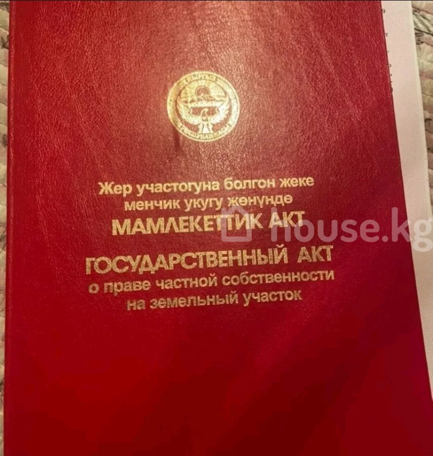 Продажа Участок: город Бишкек, Калыс-Ордо ж/м — за 12 176 400 ⃀ — MHouse (house.kg)