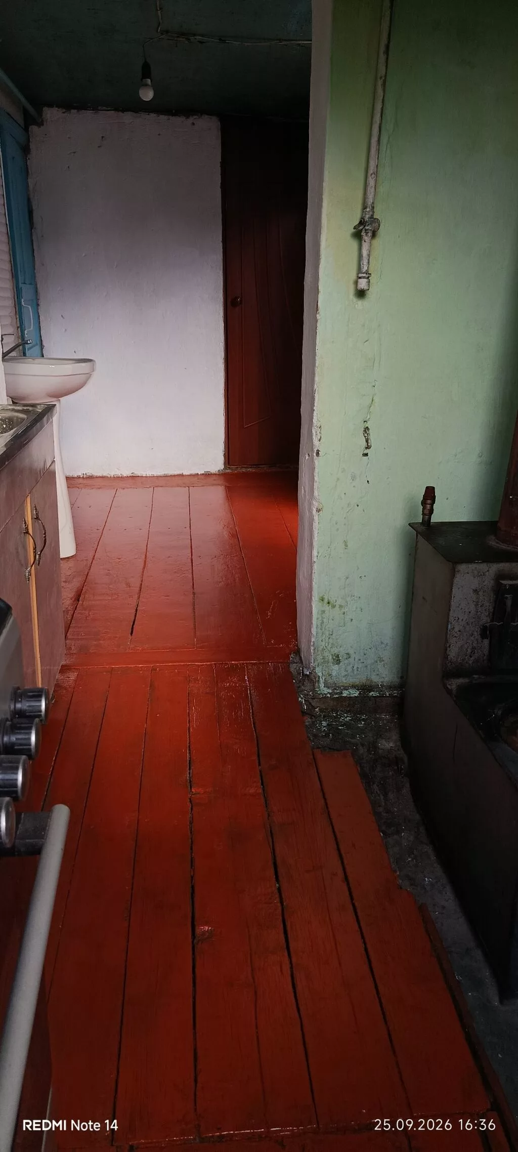 50 м², 2 комнаты, Рабочий Городок, Семейным