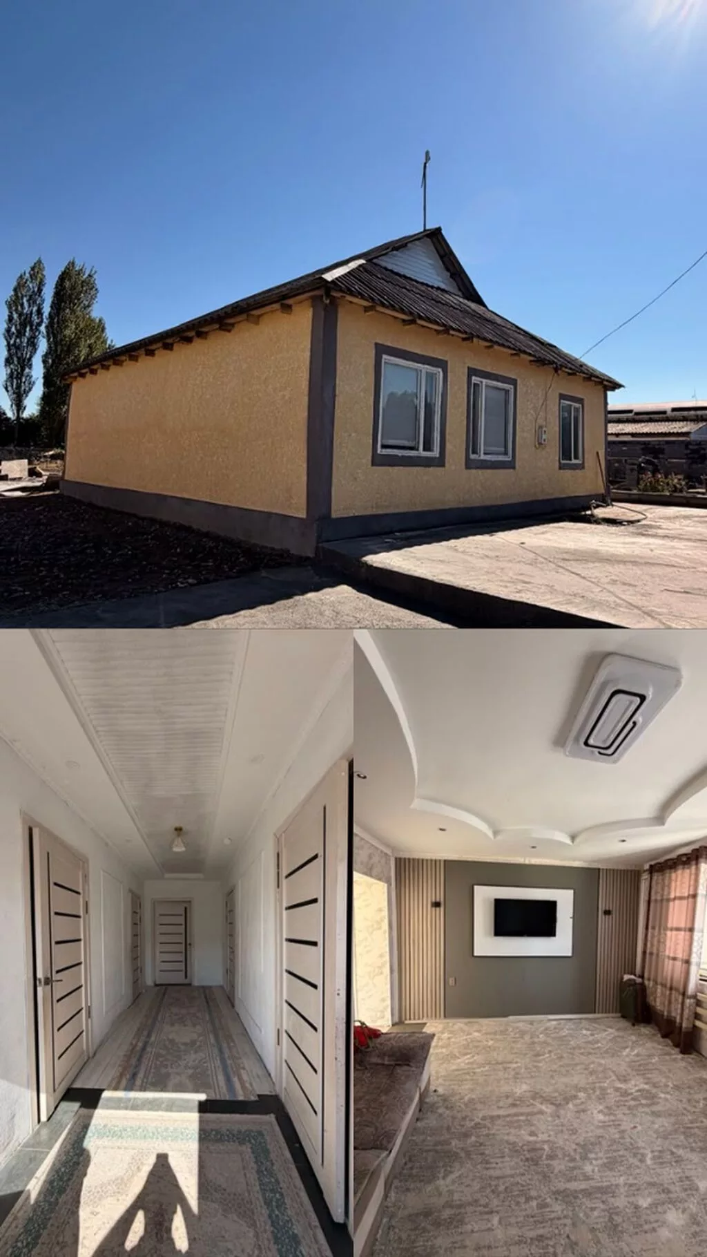3 комнаты, 85 м², 4 соток, Ленинское, Агентство недвижимости