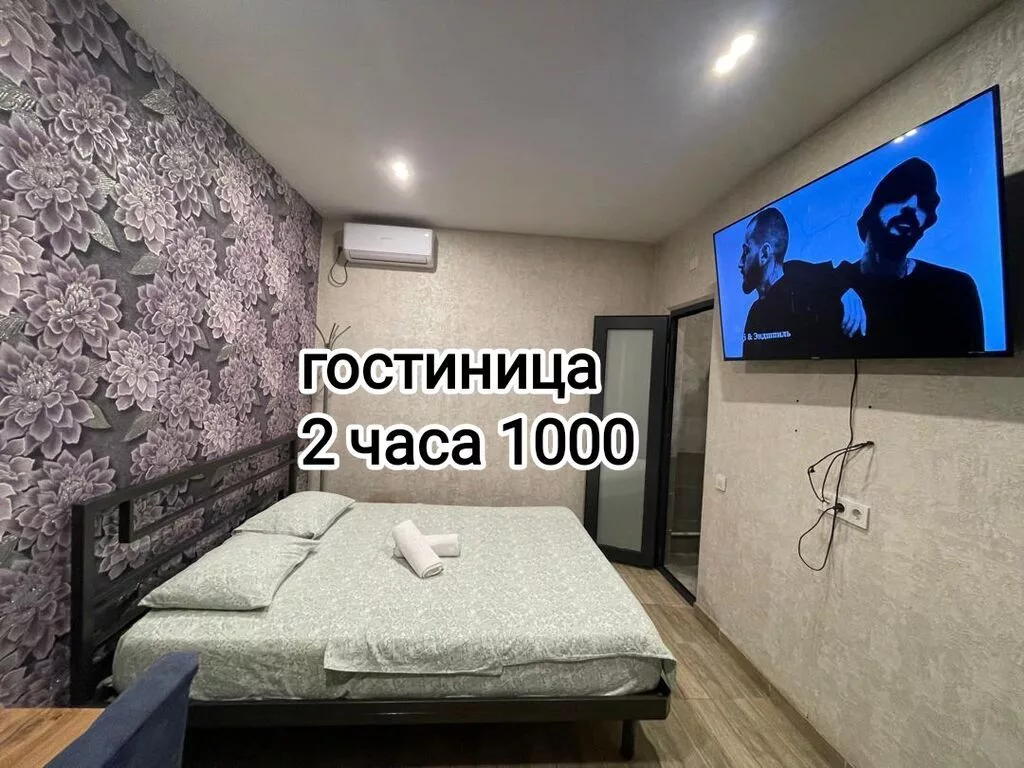 1 комната, Кызыл Аскер, Душевая кабина, Постельное белье, Кондиционер