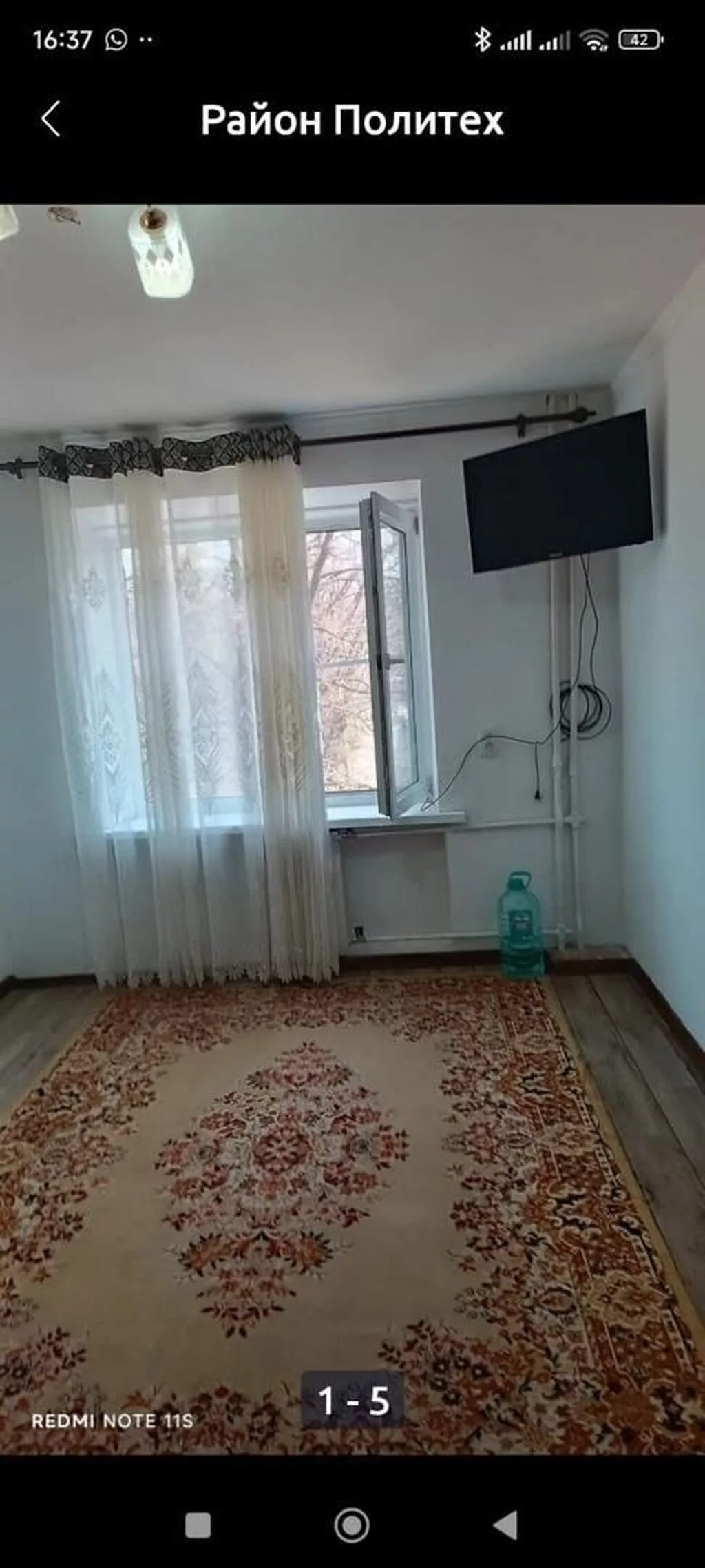 Сдается небольшая студия в районе Политеха. Планировка и оснащение: -
