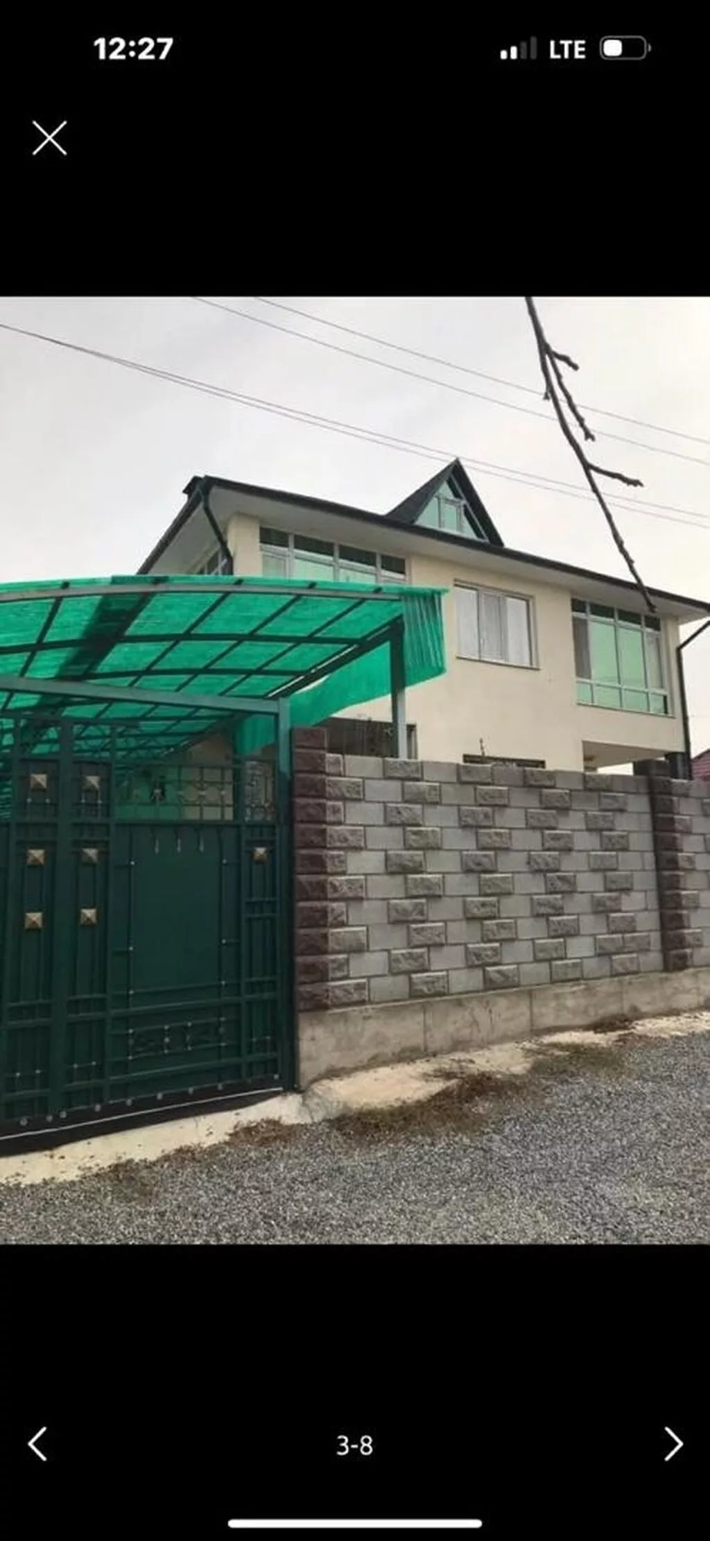 280 м², 5 комнат, ул. Баха, Семейным