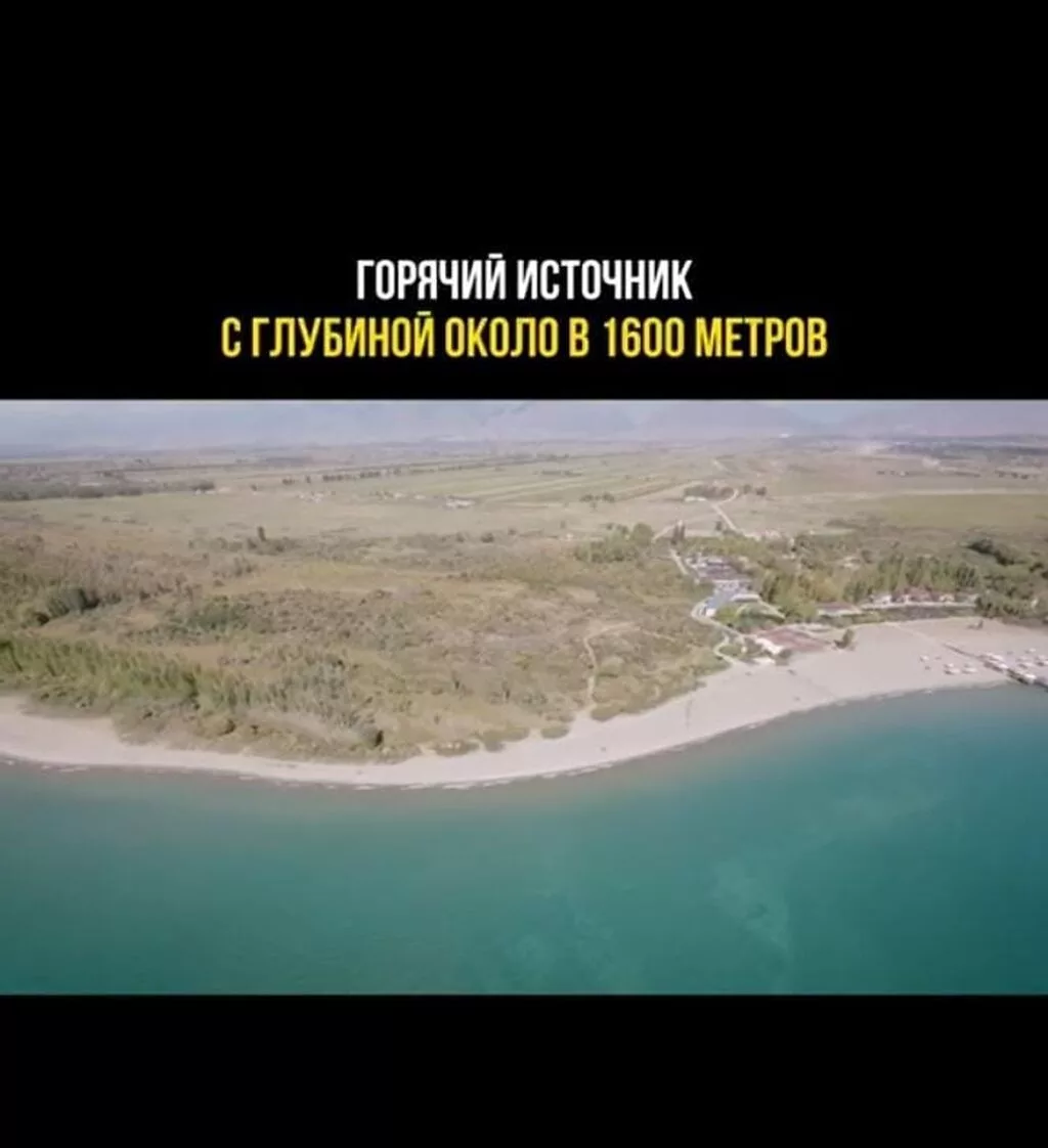 500 соток, Для бизнеса
