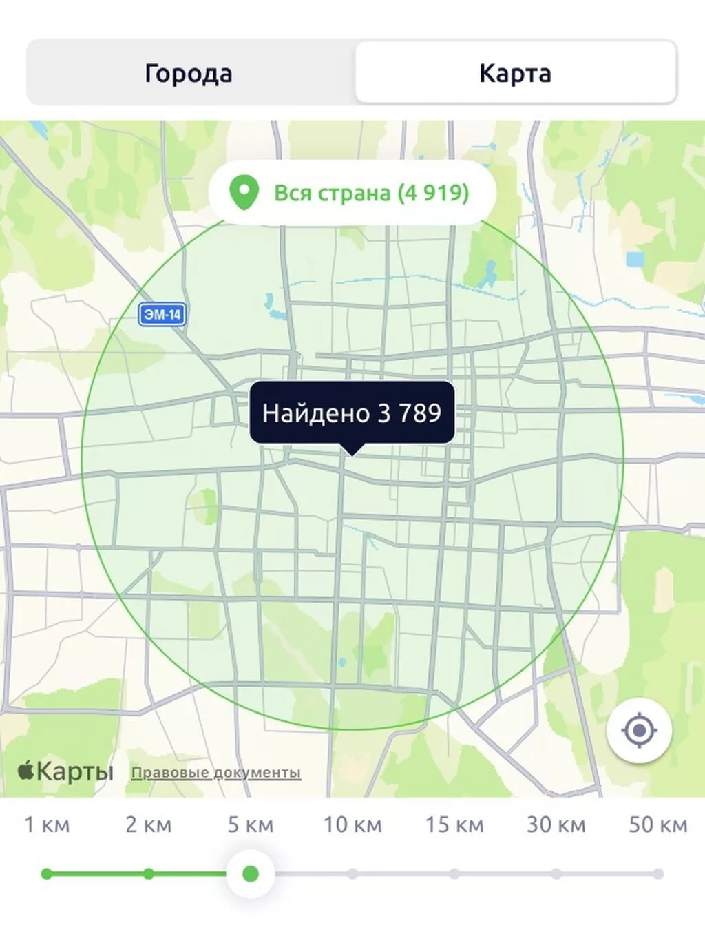 Нужна квартира 2 или 3 комнаты для 4 парней или