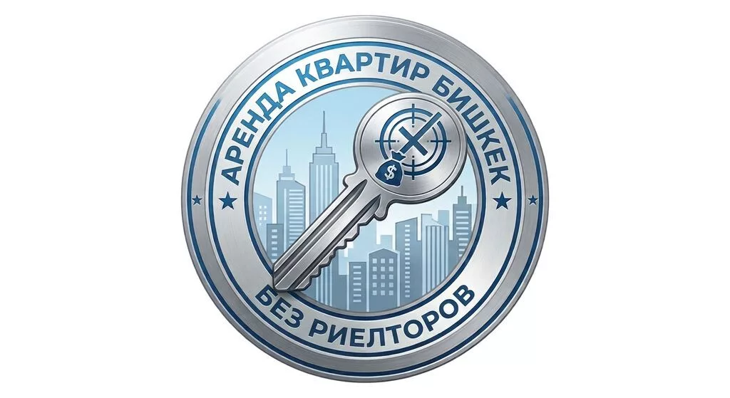 Мы настроили умного бота, который собирает все свежие объявления о