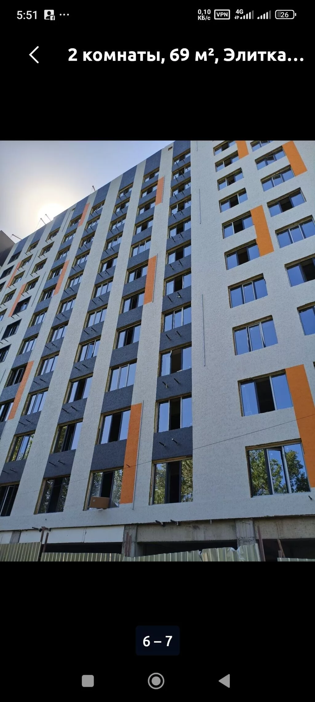 Строится, Элитка, 2 комнаты, 69 м²