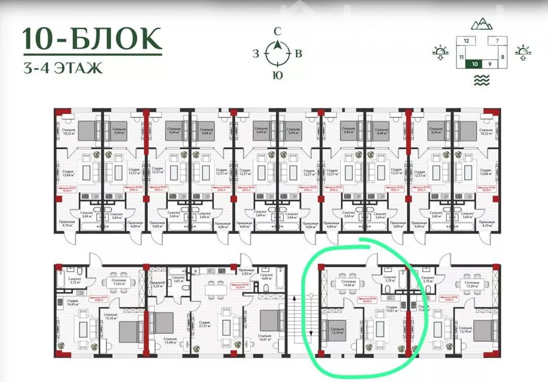Продажа Участок: город Бишкек, Алтын-Ордо ж/м — за 14 624 190 ⃀ — MHouse (house.kg)
