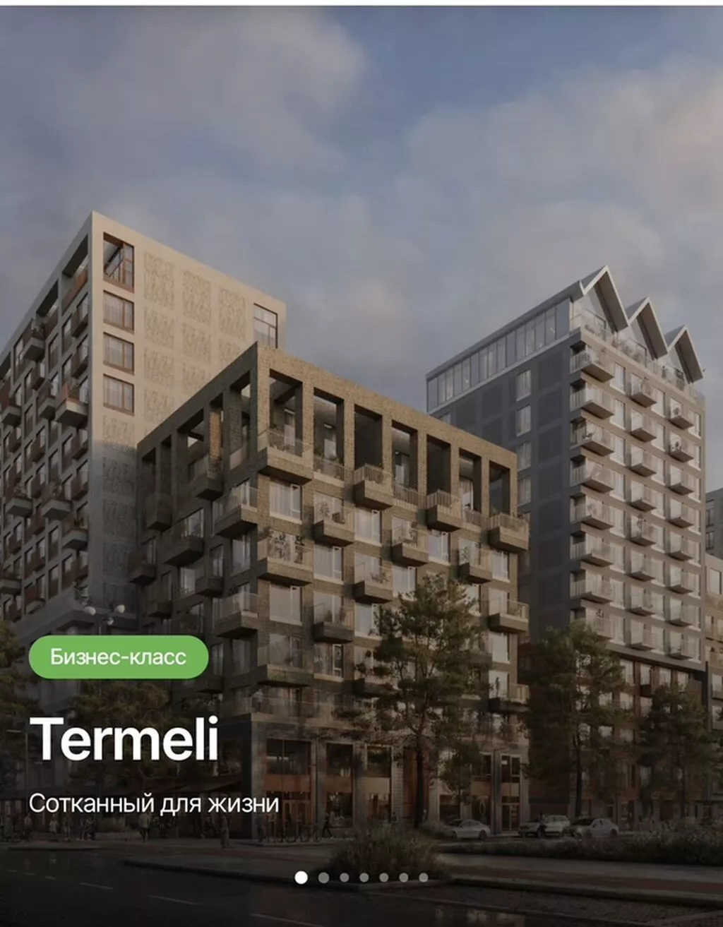 Строится, 1 комната, 60 м²