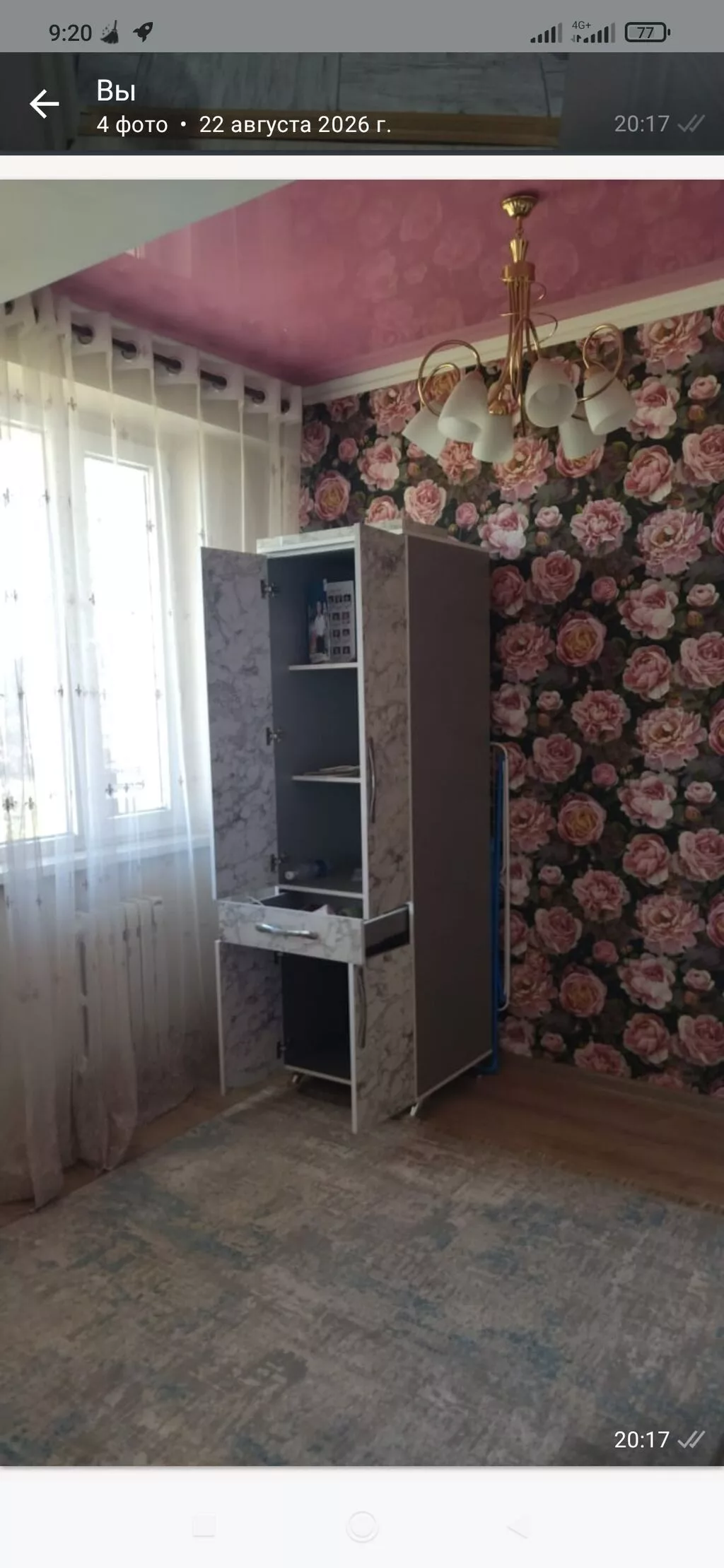 2 комнаты, Пишпек Собственник, Только девушкам, от 1 года, С мебелью частично
