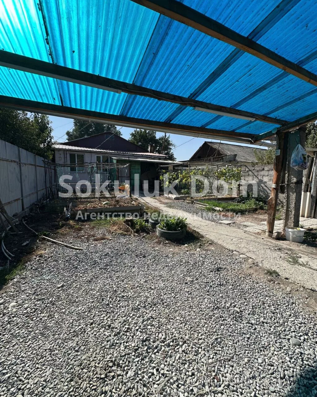 🏠Продается дом в с. Сокулук 🟡Комнаты: 5 🟡Участок: 4,5 соток