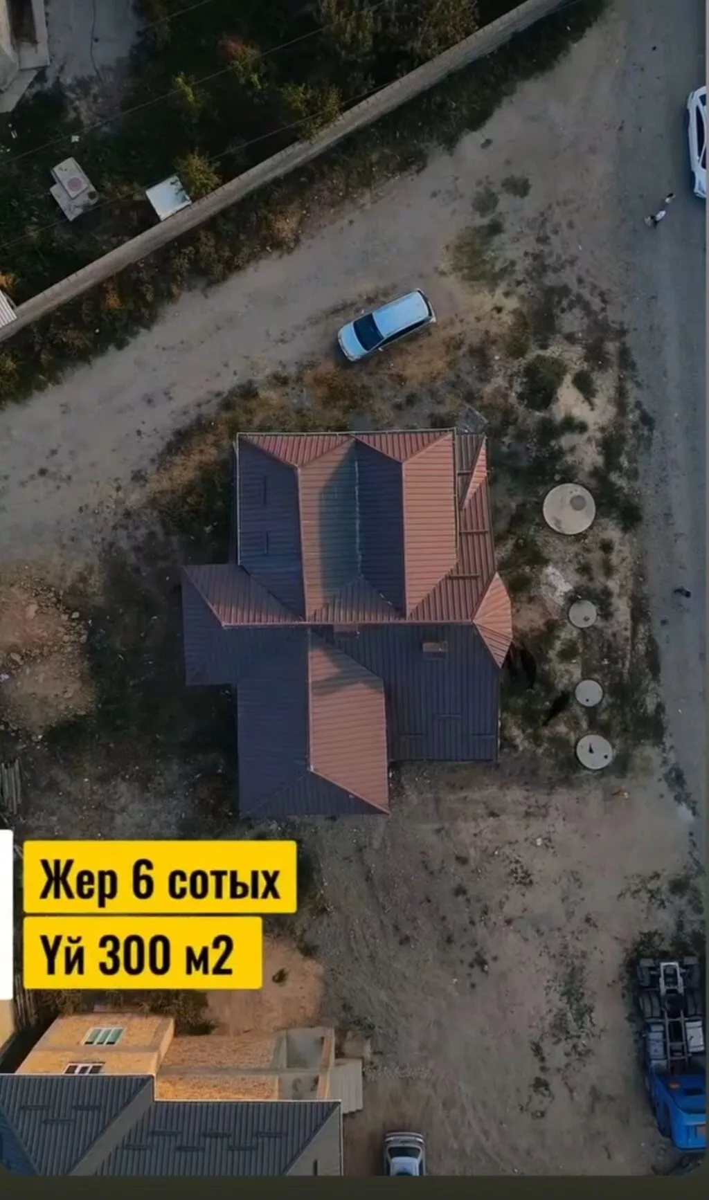 Продаётся трёхэтажный дом в г. Ош, 223-й квартал, с. Мамат. Основные