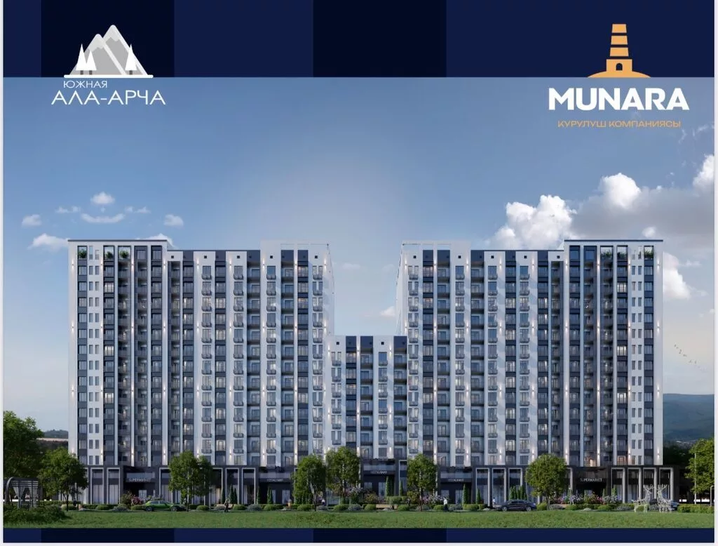 1 комната, 53 м², Элитка, 10 этаж, ПСО (под самоотделку)