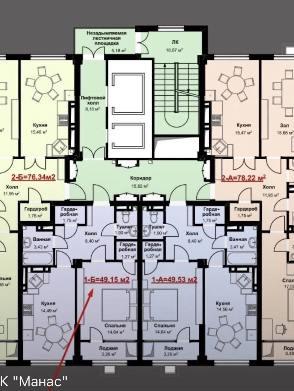 1 комната, 49 м², Кок-Жар ж/м Элитка, 11 этаж, ПСО (под самоотделку)
