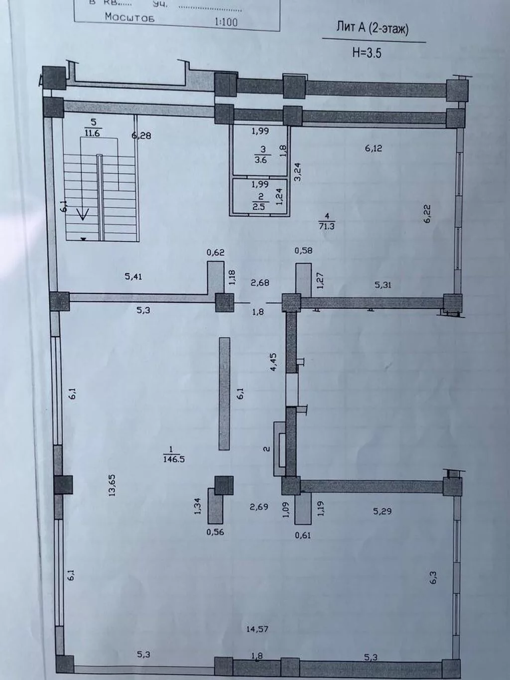 Сдаю Офис целиком: 255 м², В жилом комплексе, С ремонтом, С отдельным входом, С отдельным санузлом, С системой безопасности