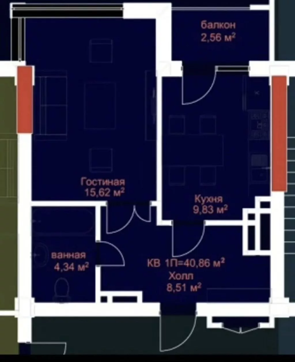 Строится, Элитка, 1 комната, 41 м²