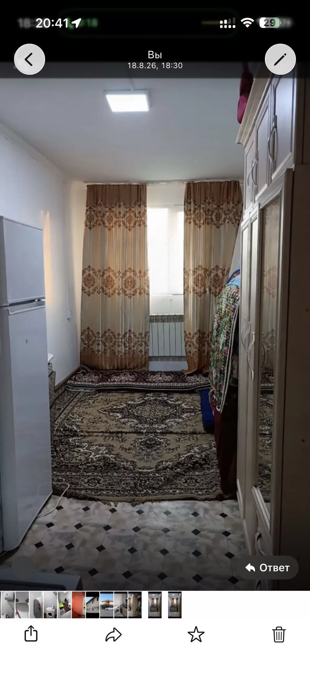 13 м², С мебелью частично
