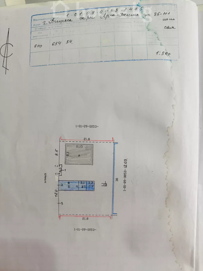 Продажа Участок: город Бишкек, Арча-Бешик ж/м — за 16 463 160 ⃀ — MHouse (house.kg)