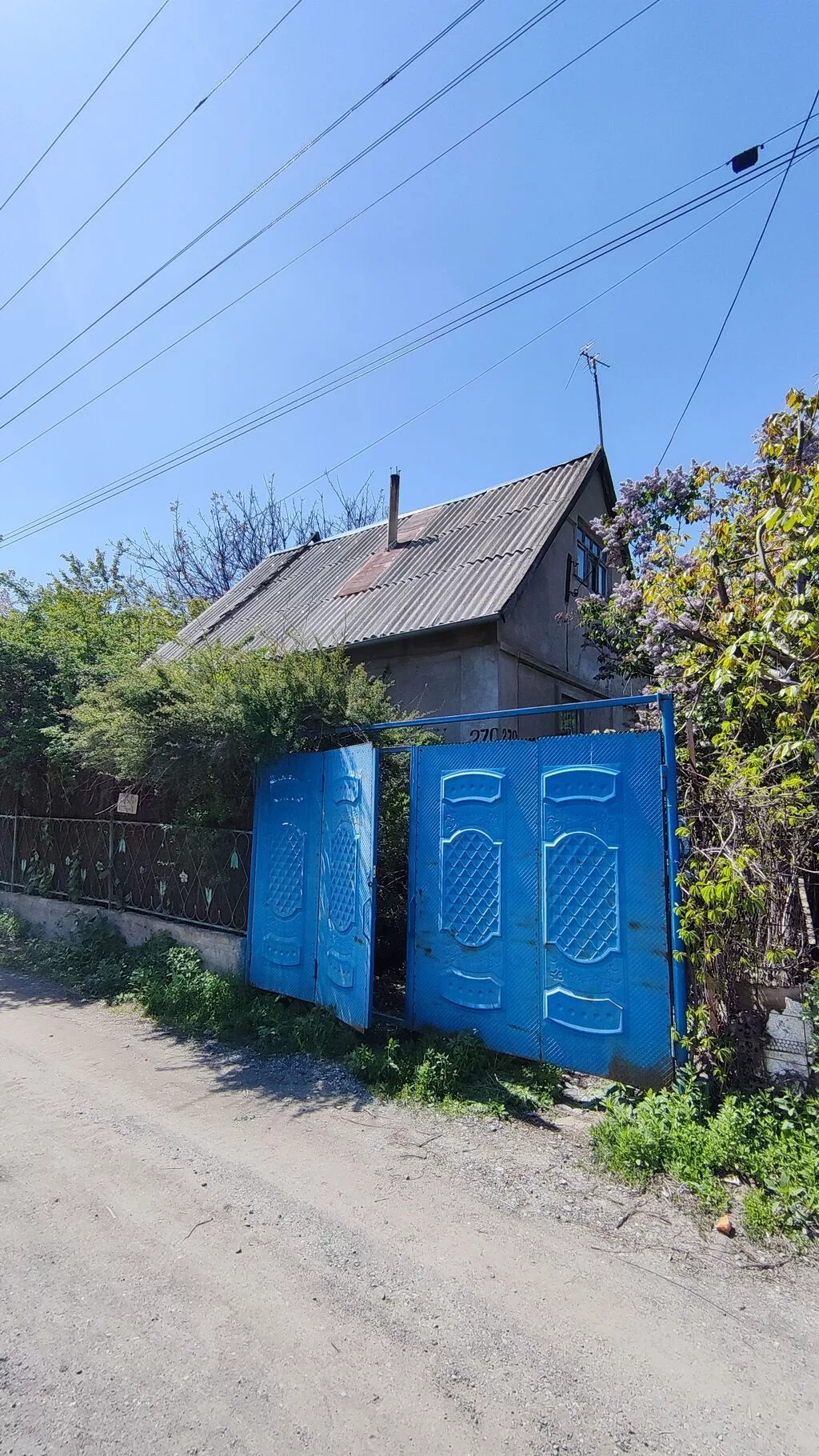 5 соток, Красная книга