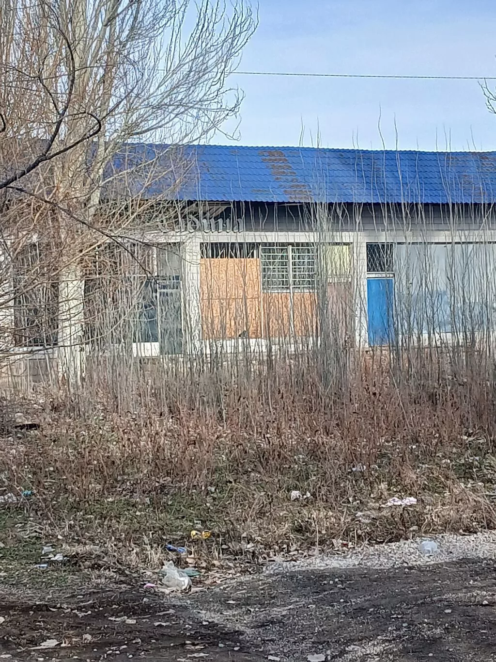 Сдаю в аренду, имеется своя подстанция. Вода. Характеристики: -