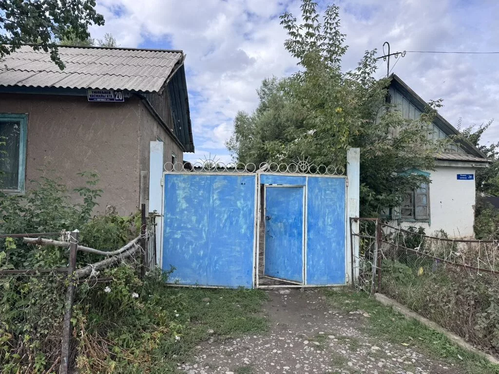 Продается большой 5-комнатный дом в селе Каракол!* Просторный