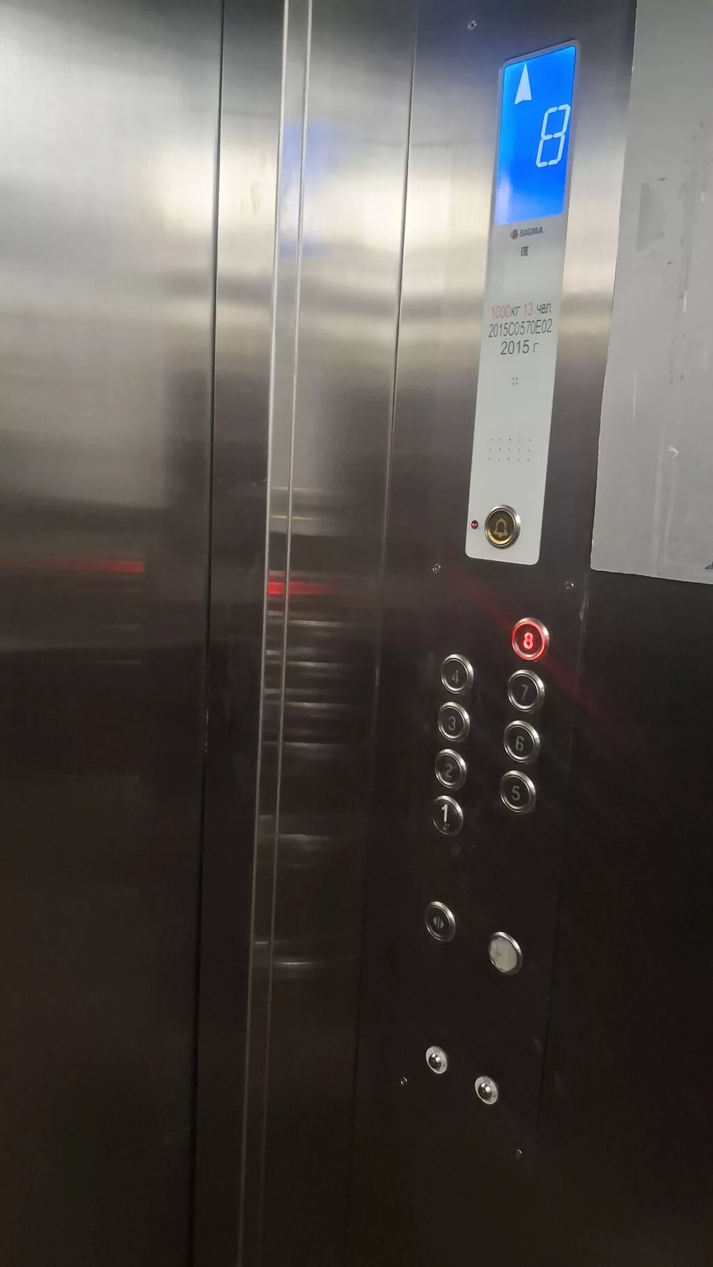 1 комната, 29 м², АЮ Гранд Индивидуалка, 8 этаж